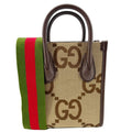 GUCCI Jumbo Gucci Supreme Canvas Tote Bag Beige 699406
