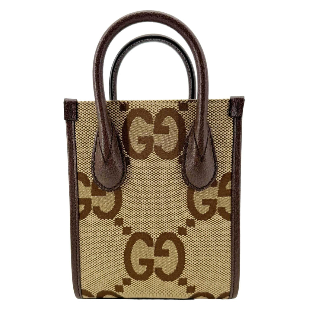 GUCCI Jumbo Gucci Supreme Canvas Tote Bag Beige 699406