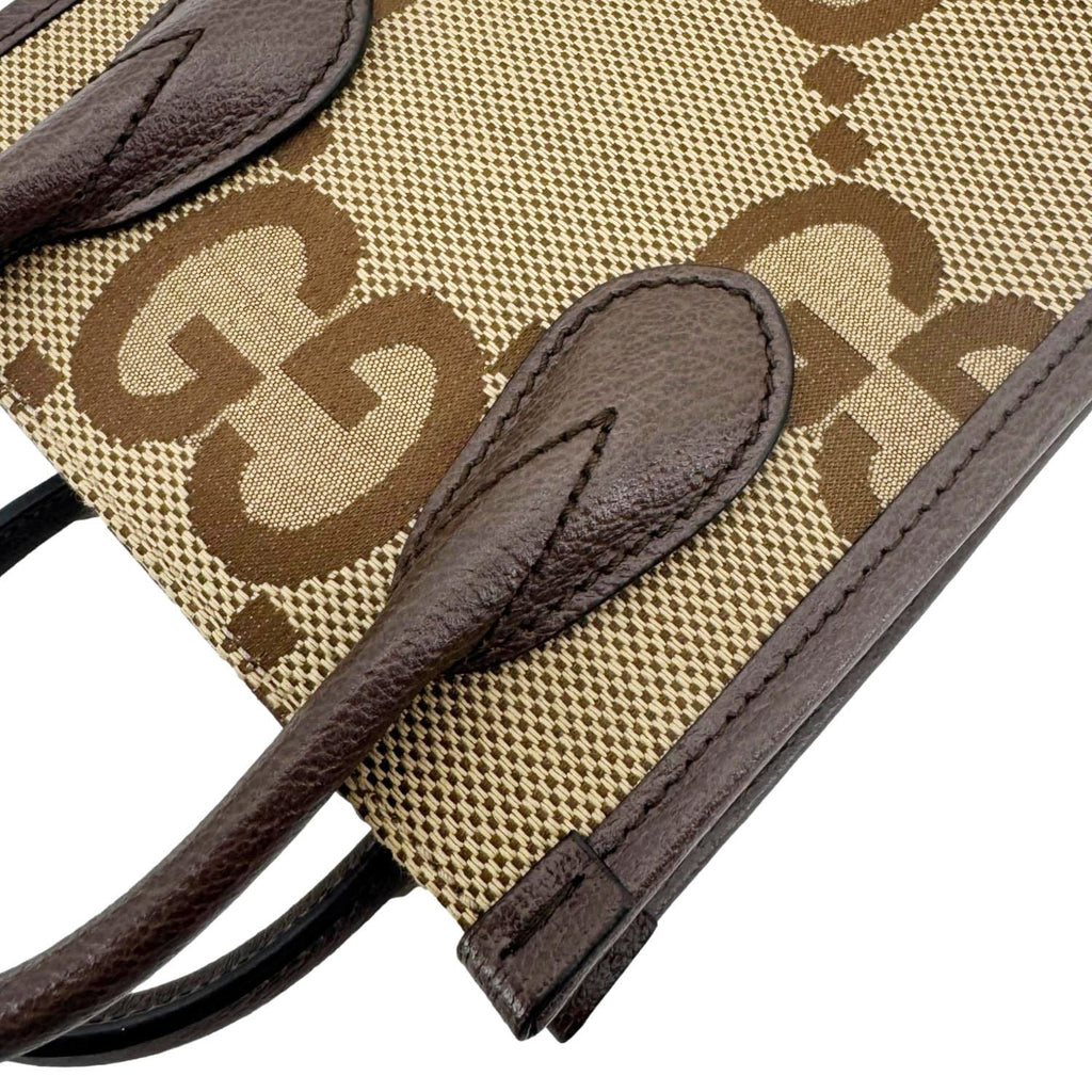GUCCI Jumbo Gucci Supreme Canvas Tote Bag Beige 699406