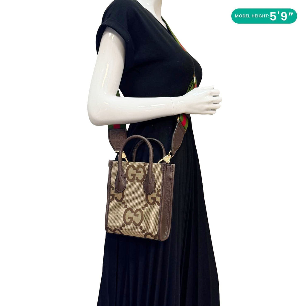 GUCCI Jumbo Gucci Supreme Canvas Tote Bag Beige 699406