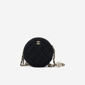 VeLouis Vuittonet Quilted Clutch on Chain