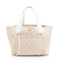 Louis Vuitton Limited Edition Monogram Canvas Cabas Ipanema PM Tote