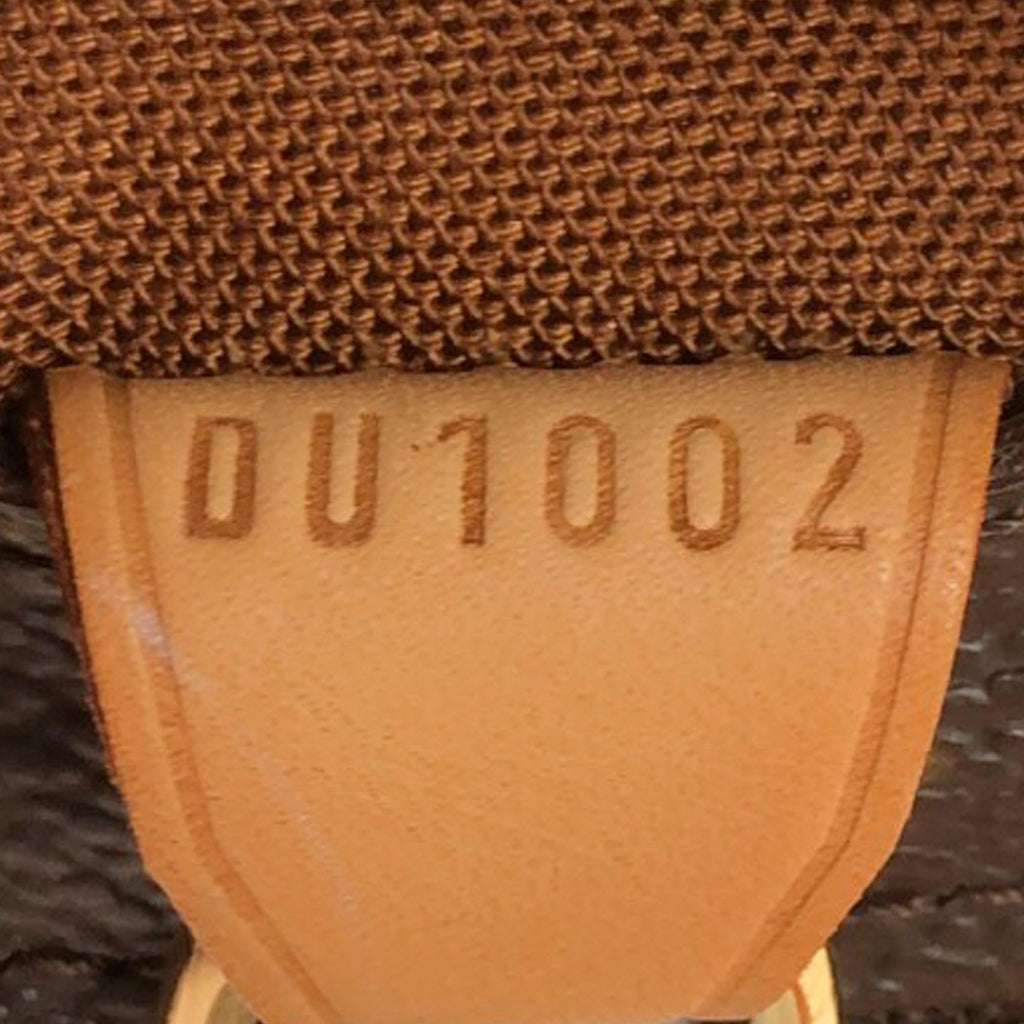 Louis Vuitton Monogram Cabas Piano (SHG-GwMQly)