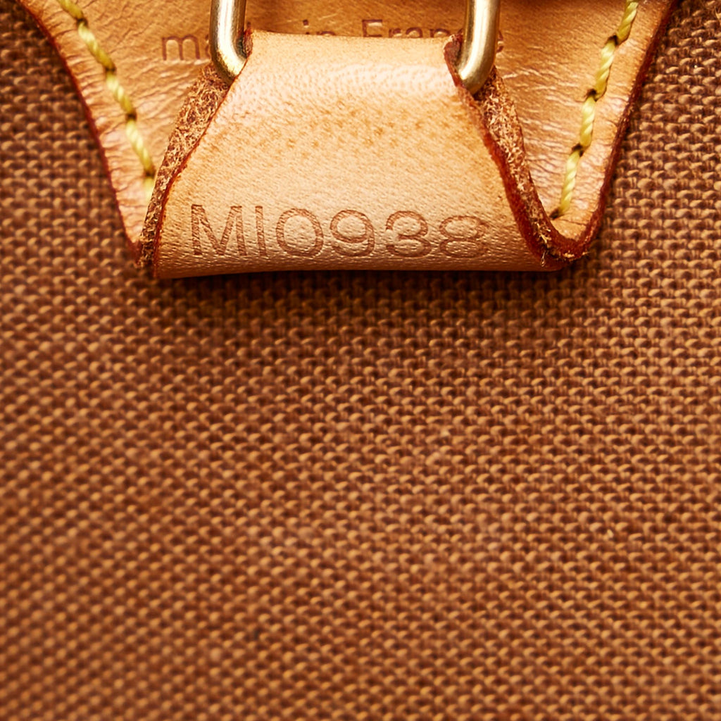 Louis Vuitton Monogram Ellipse PM (SHG-36447)