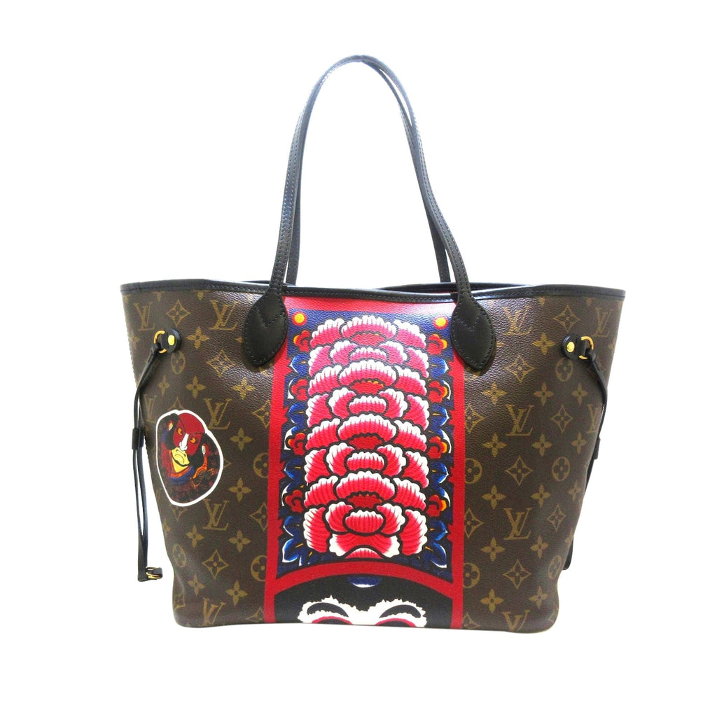 Louis Vuitton Monogram Kabuki Neverfull MM (SHG-34813)
