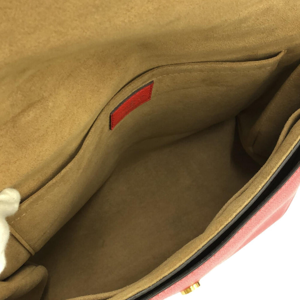 Louis Vuitton Monogram Marignan (SHG-VZdcVD)
