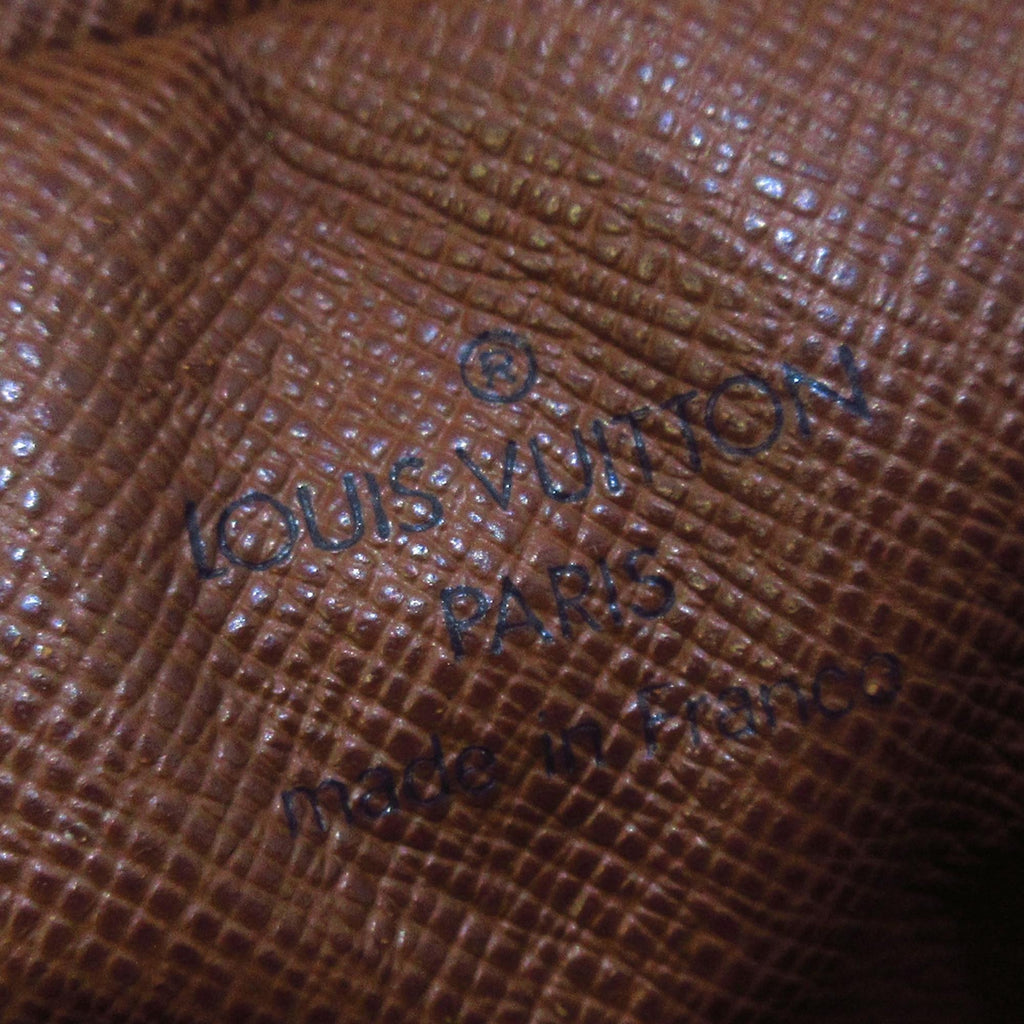 Louis Vuitton Monogram Marly Bandouliere (SHG-37181)