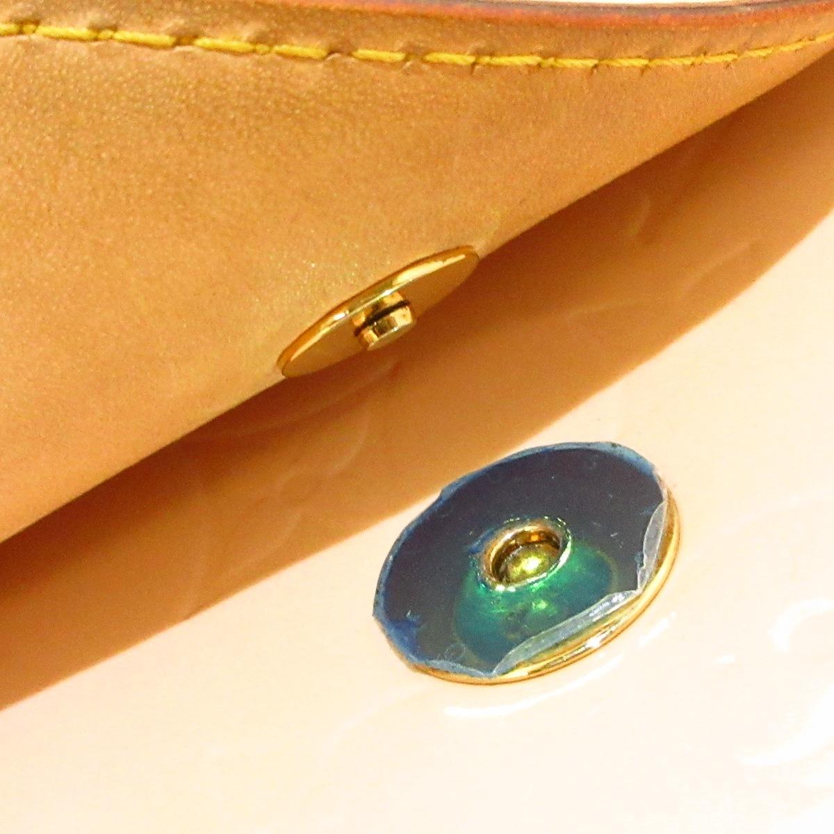 Louis Vuitton Monogram Vernis Biscayne Bay PM (SHG-8TamyD)