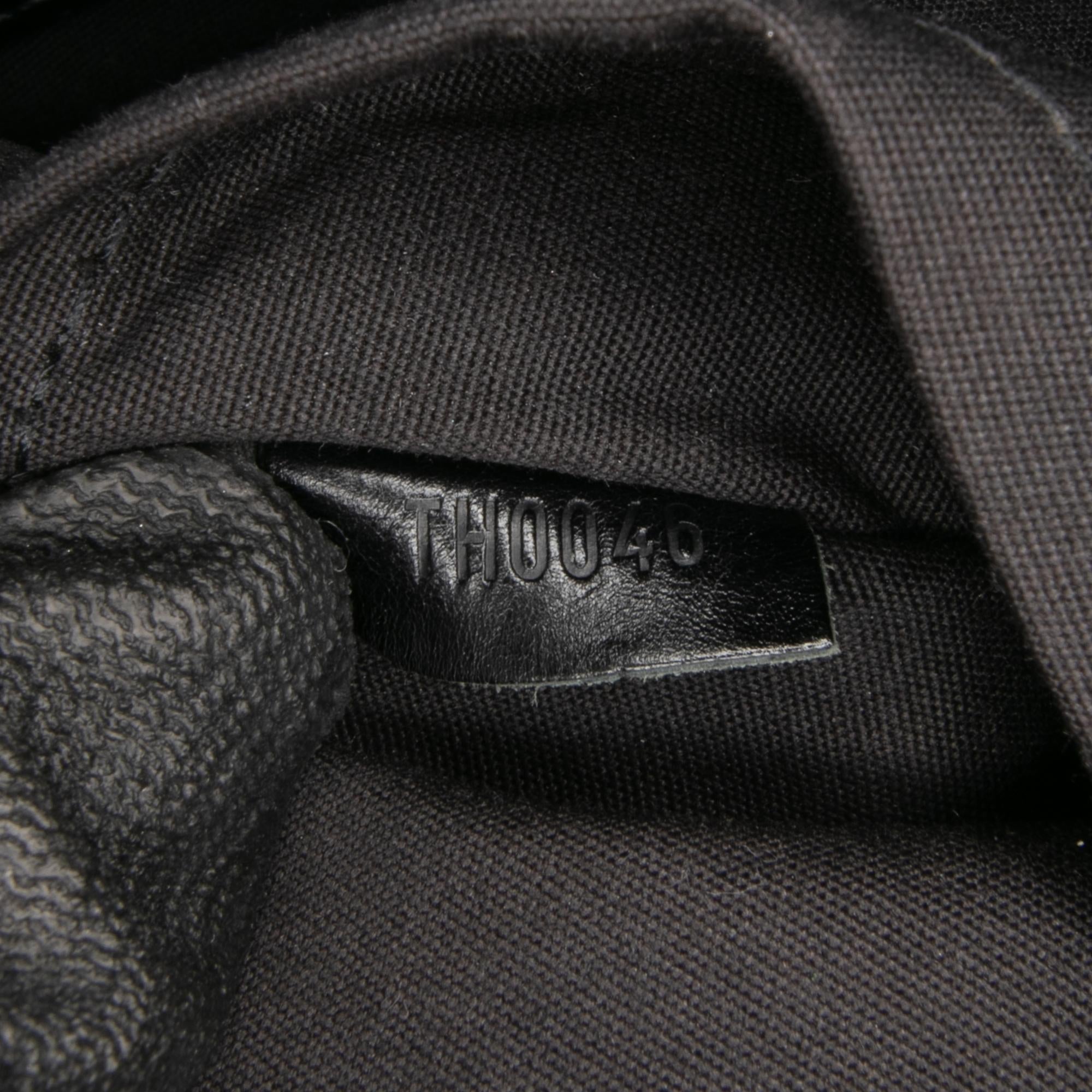 Louis Vuitton Quilted Monogram Denim Musette