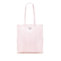 Prada Small Nappa Antique Tote