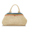 Prada Straw Tote (SHG-29948)