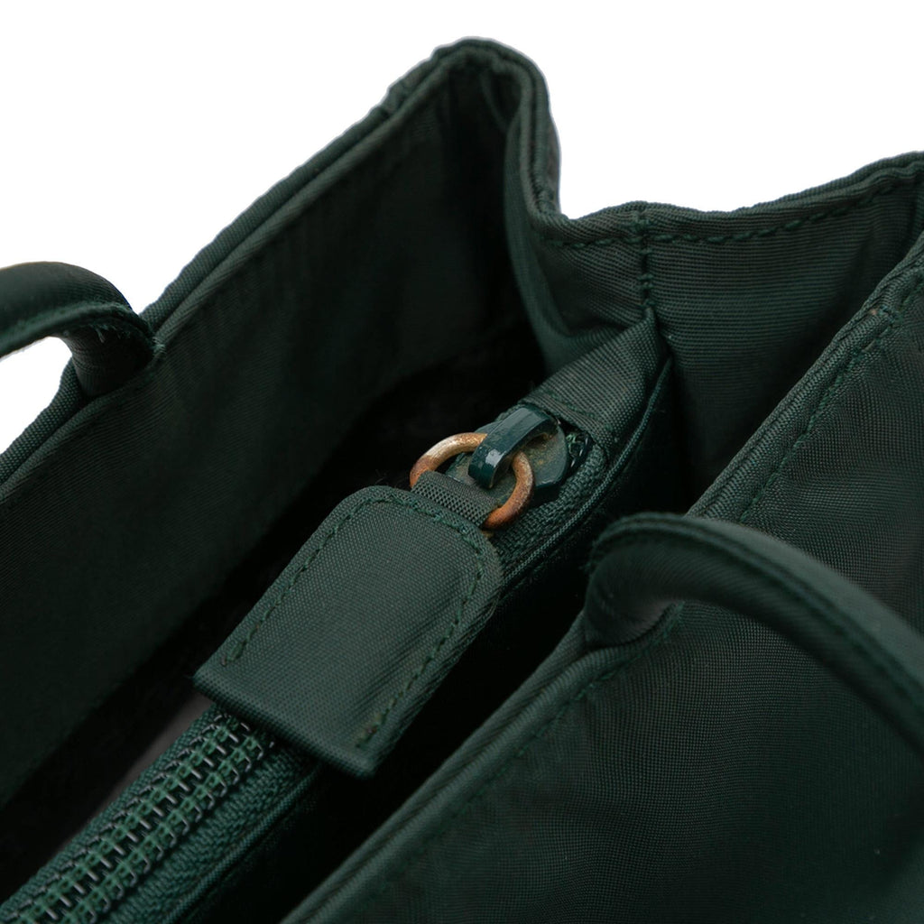 Prada Tessuto City Tote