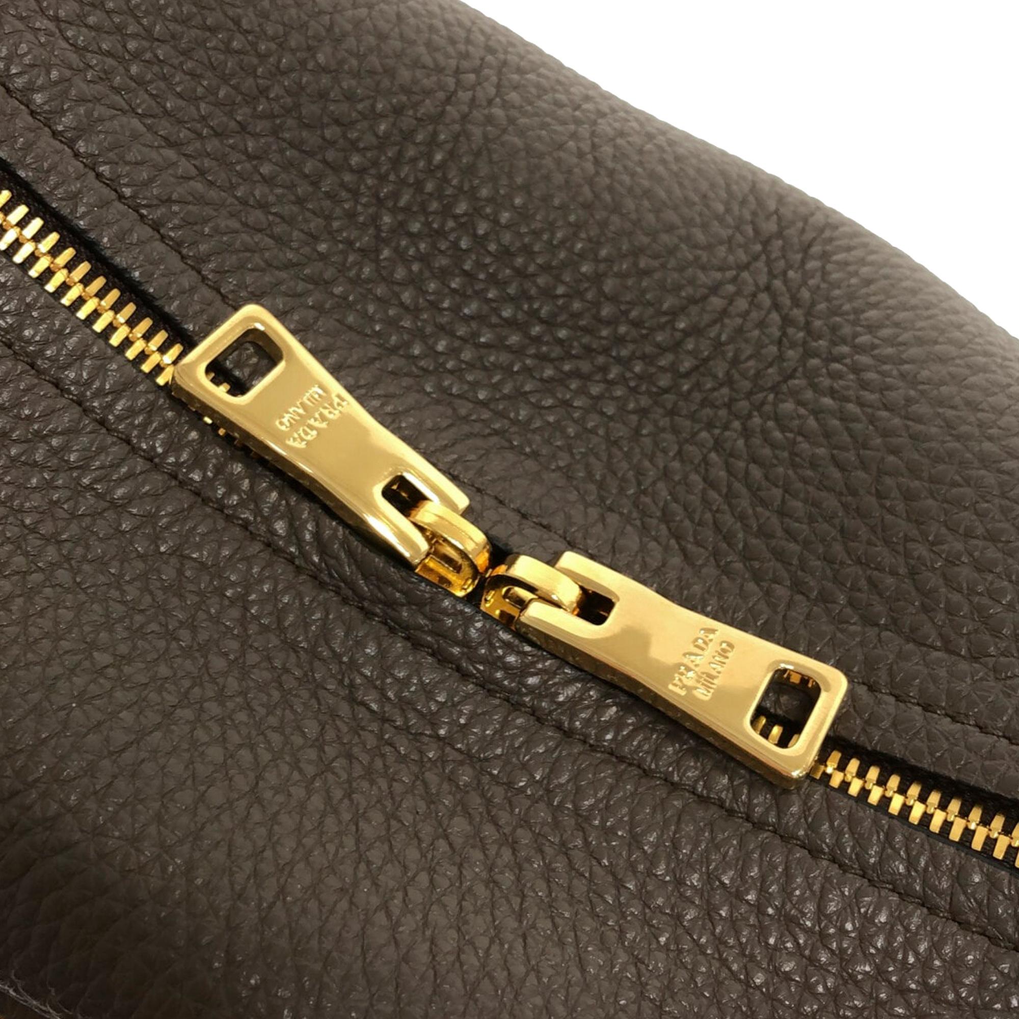 Prada Vitello Daino Soft Tote (SHG-Am3BG4)