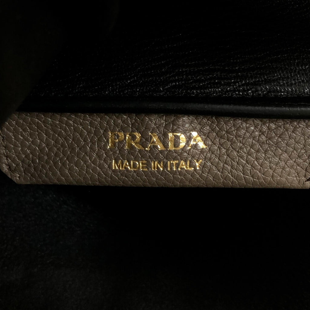 Prada Vitello Daino Soft Tote (SHG-Am3BG4)