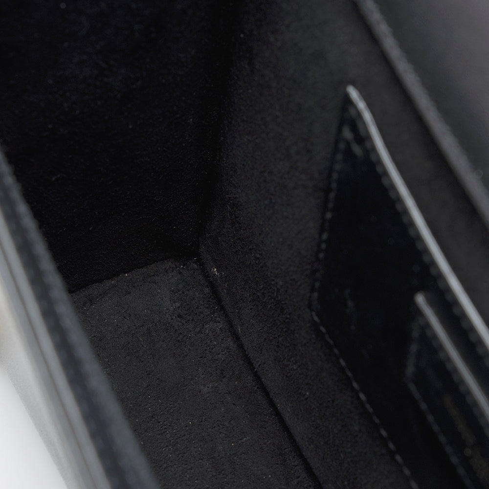 Saint Laurent Leather Monogram Kate Tassel Medium Shoulder Bag - FINAL SALE (SHF-18858)