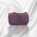 Chanel SS21 Classic quilted flap bag