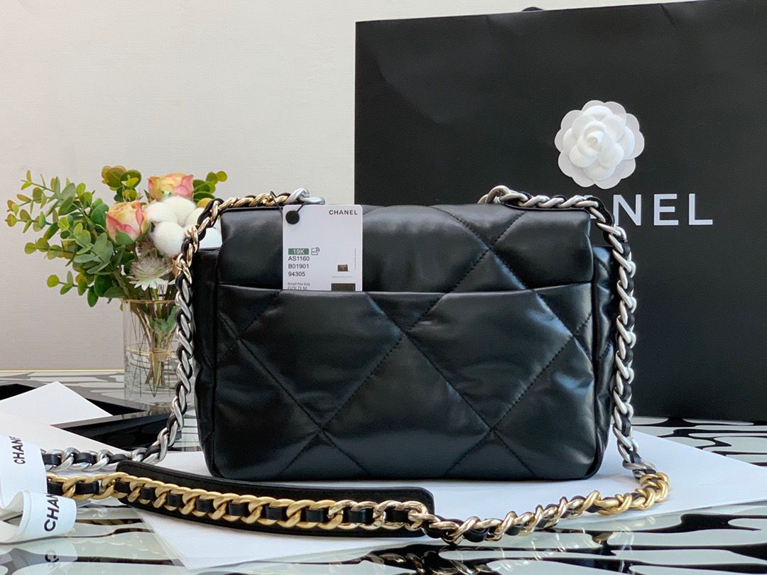 Chanel Classic GlamIap Bag Black For Women 10.2in/26cm