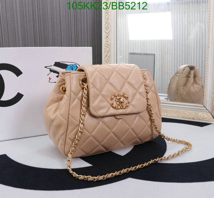 Chanel Bags Crossbody - 487