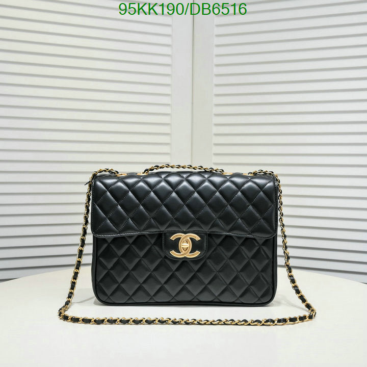 Chanel Bags Crossbody - 003