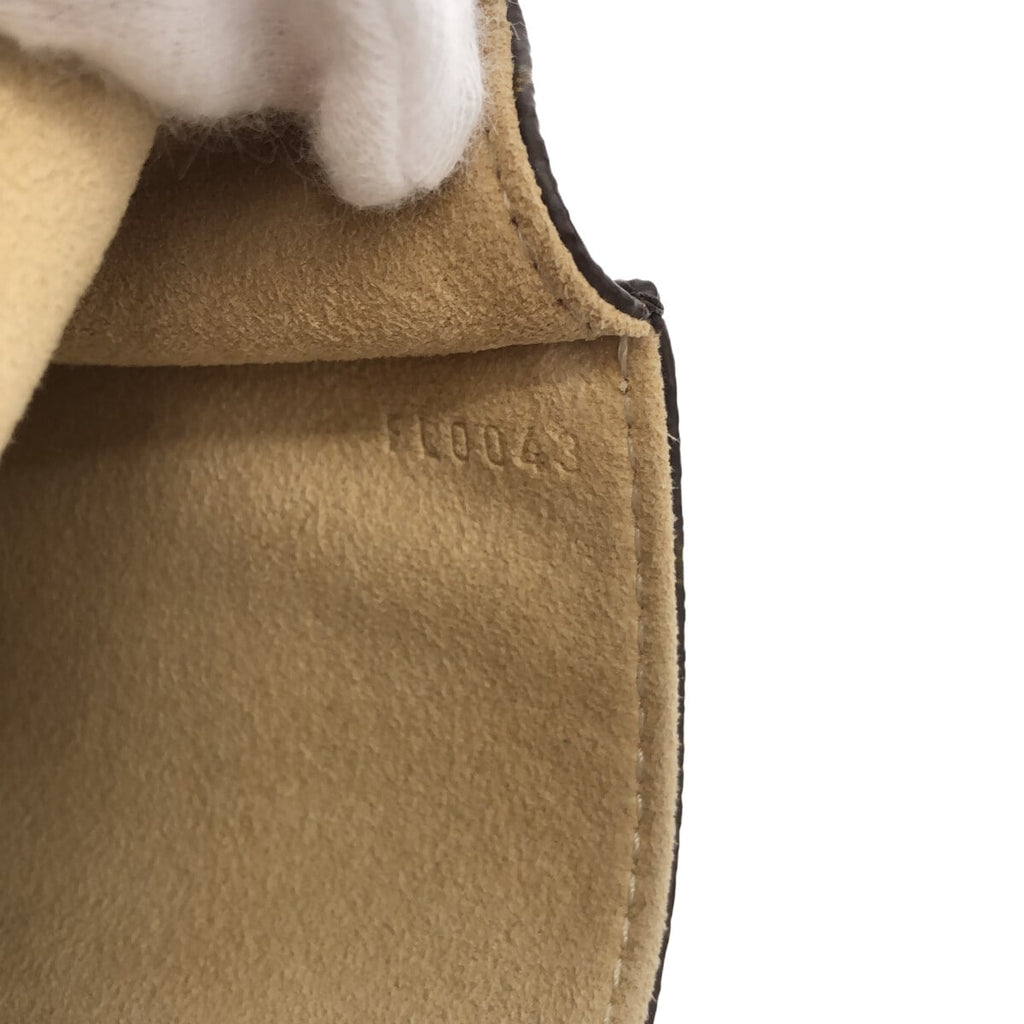 Louis Vuitton Florentine  Canvas Clutch Bag