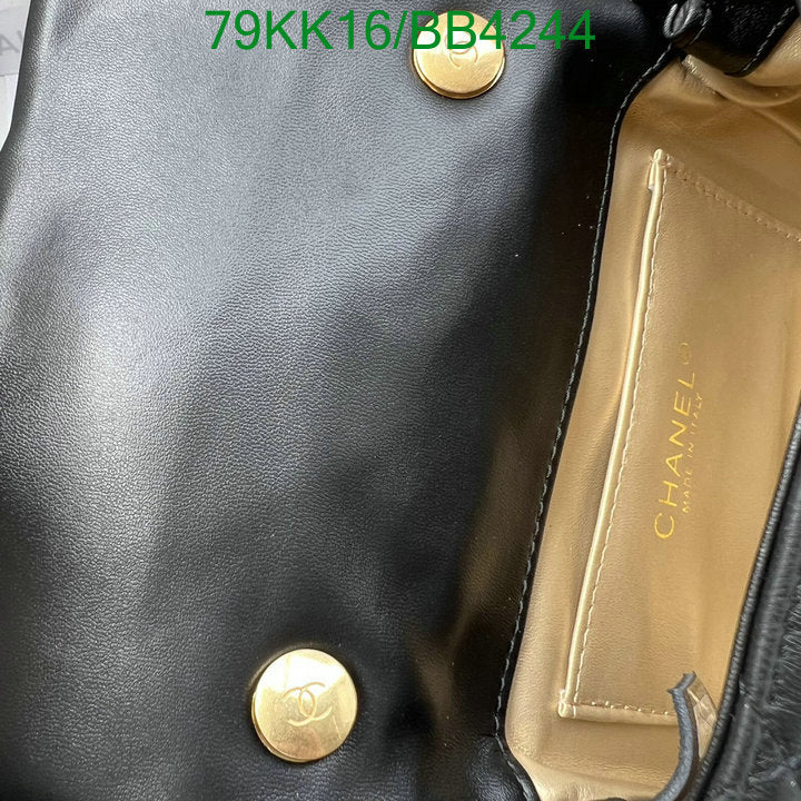 Chanel Bags Crossbody - 497