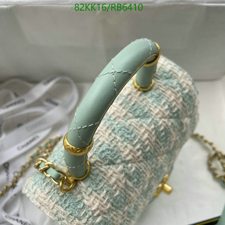 Chanel Bags Crossbody - 157