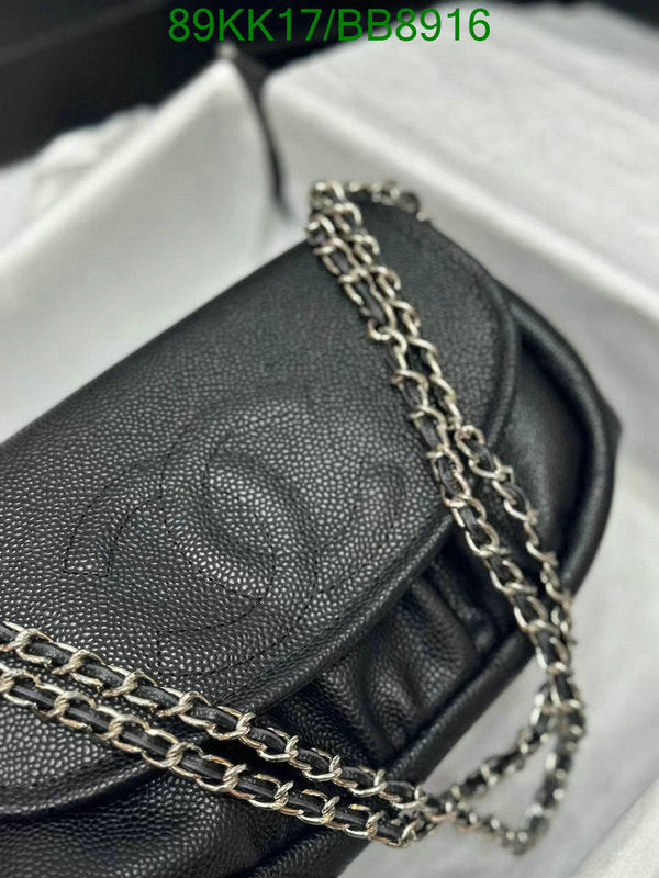 Chanel Bags Crossbody - 018