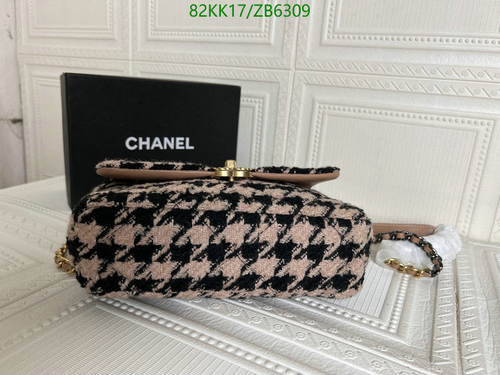 Chanel Bags Crossbody - 163