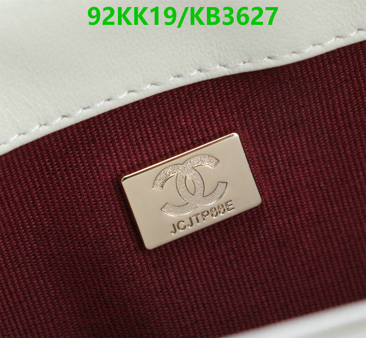 Chanel Bags Crossbody - 004