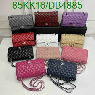 Chanel Bags Crossbody - 006