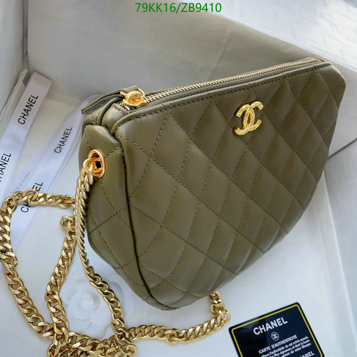 Chanel Bags Crossbody - 098