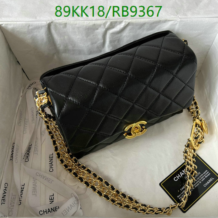 Chanel Bags Crossbody - 214