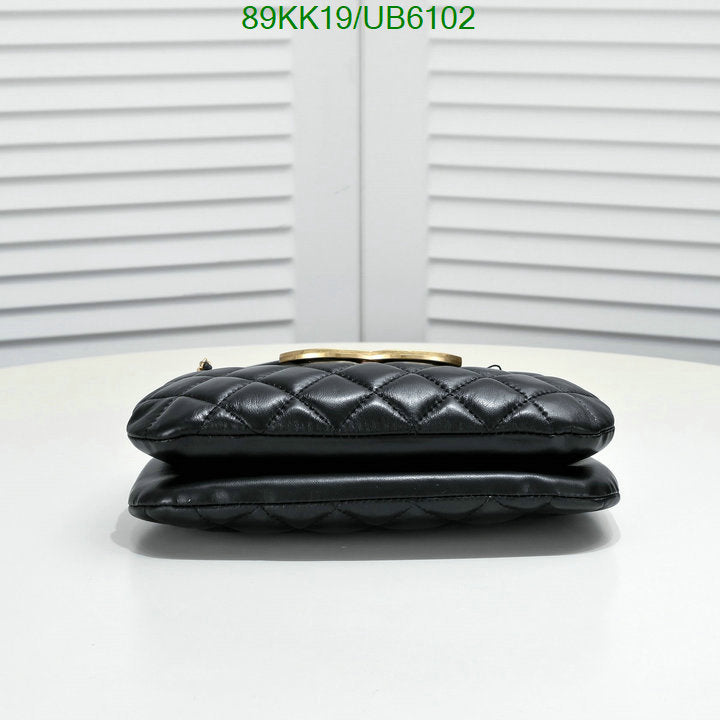 Chanel Bags Crossbody - 076