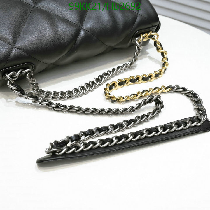 Chanel Bags Crossbody - 044