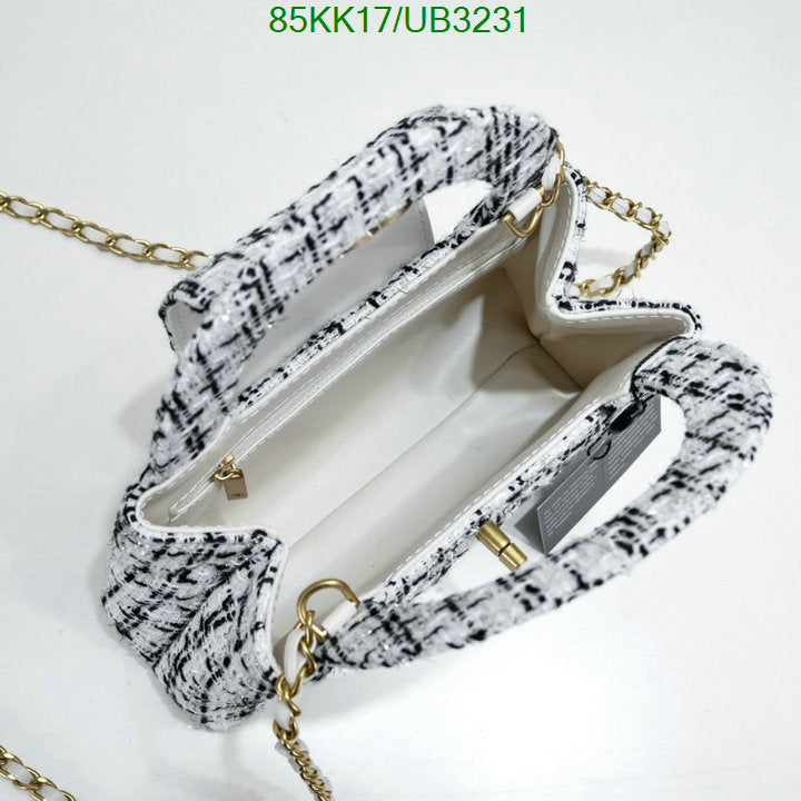 Chanel Bags Crossbody - 067
