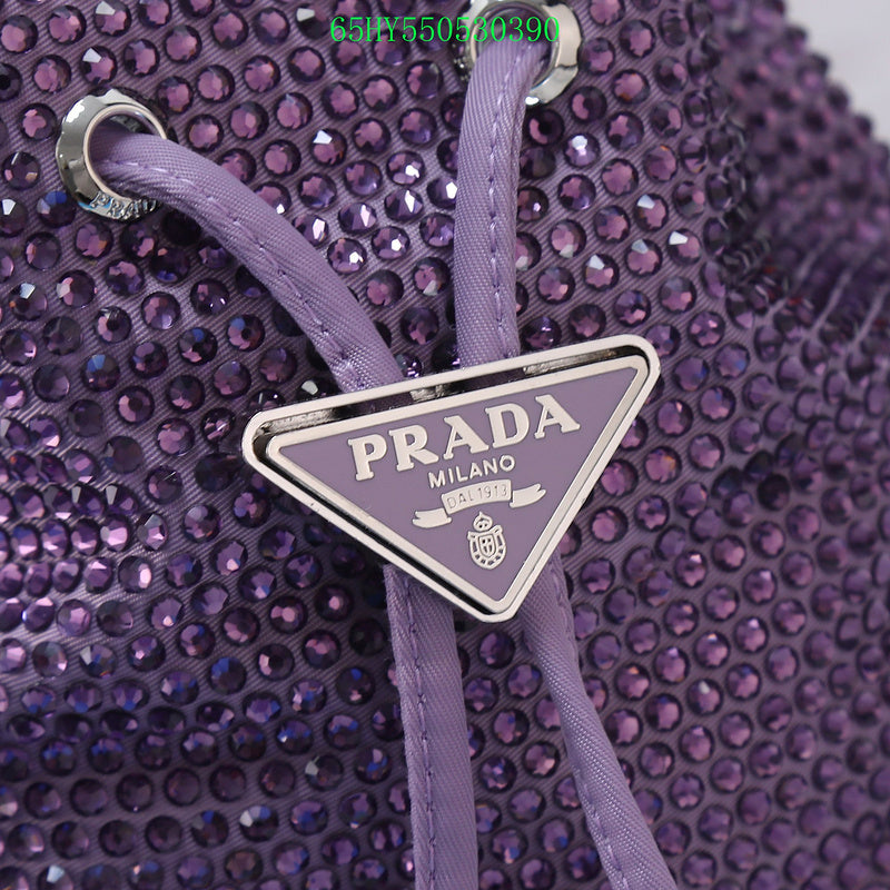 Prada Bags - The Luxera Bags  245