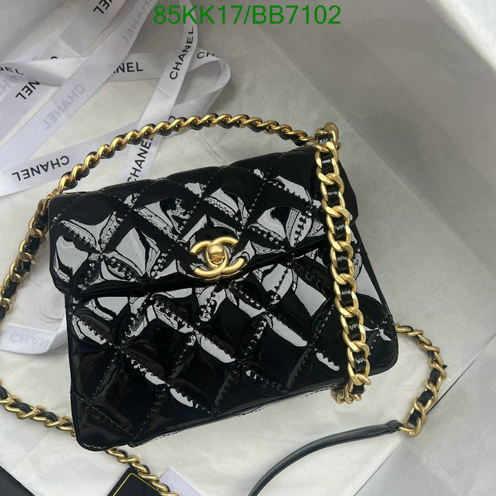 Chanel Bags Crossbody - 490