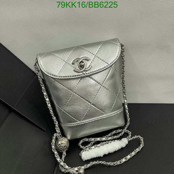 Chanel Bags Crossbody - 500
