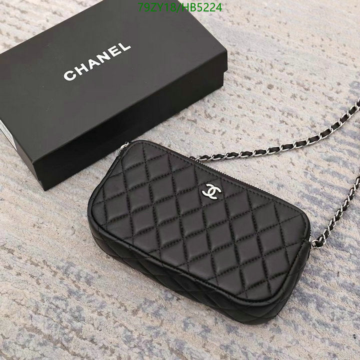 Chanel Bags Crossbody - 055