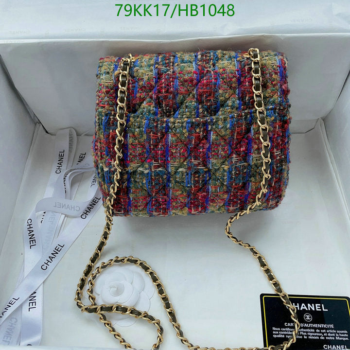 Chanel Bags Crossbody - 069