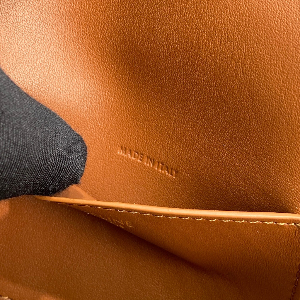 GLAMI Clutch On Strap Brown For Women 7in/18cm 10I593DQ1.04LU
