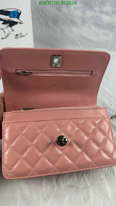 Chanel Bags Crossbody - 075