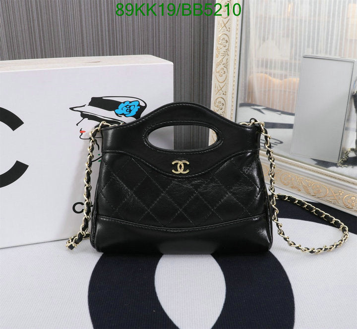 Chanel Bags Crossbody - 491