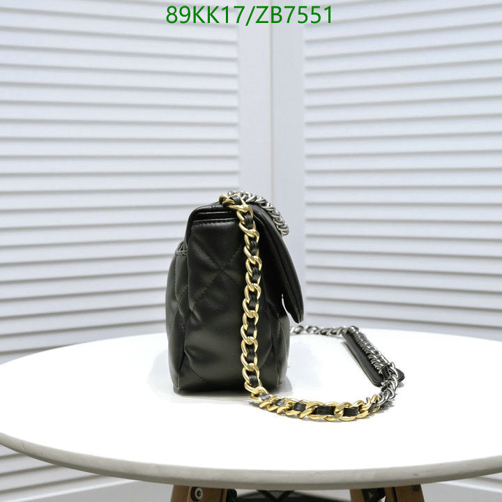 Chanel Bags Crossbody - 122