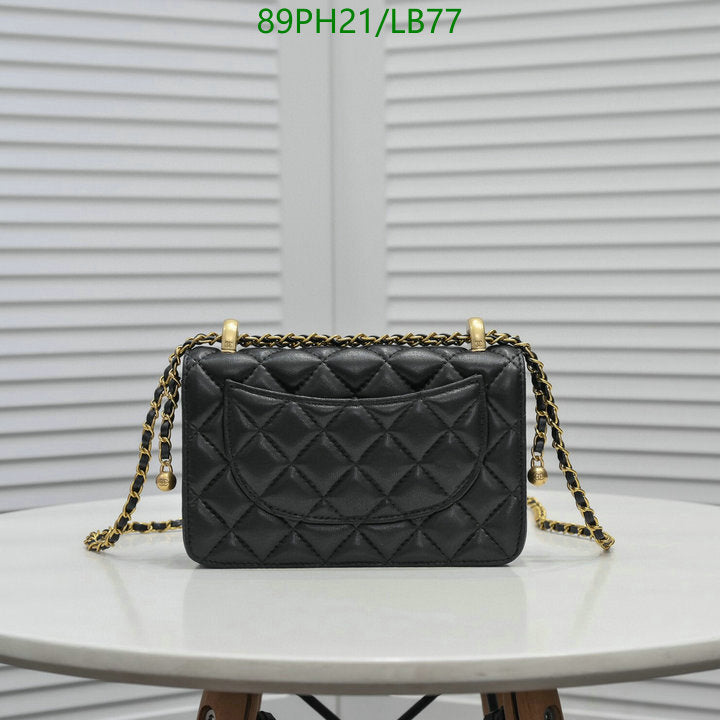 Chanel Bags Crossbody - 458