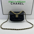 Chanel Bags Crossbody - 212