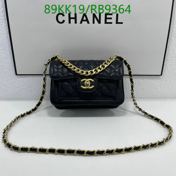 Chanel Bags Crossbody - 212