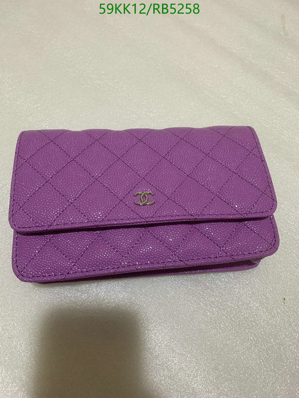 Chanel Bags Crossbody - 151