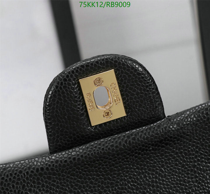 Chanel Bags Crossbody - 201