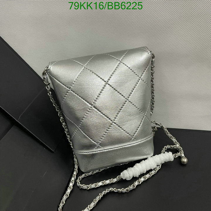 Chanel Bags Crossbody - 500